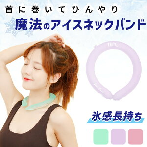 @̃lbNACXoh ACXlbNoh p U ⊴  l q PCM f ⊴ObY  ΍ X|[c AEghA K[fjO o lbNoh ACXoh l