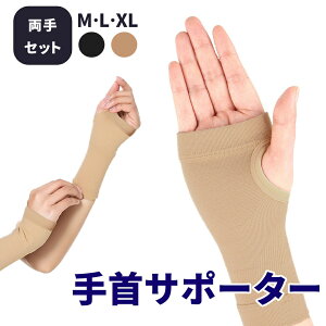 ymitasz T|[^[ 2 Zbg X|[c T|[^[ 肭 F≊ 񂵂傤 p\R X}z jp ۉ Lk 玙 ̌Œ Ǝ ͎d L[{[h ItB