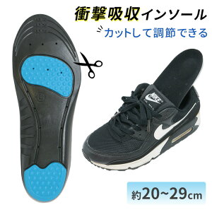 ymitaszՌzC\[ EZbg KC\[ ՌzQ ~ jp h~ ߉\ ʋC jIC K ՌU tBbg A[` C Xj[J[ ^C Y 