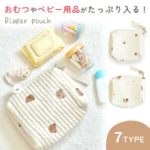 yMILASICzނ|[` ނobO o|[` ނP[X ނ ނ ނpi xr[ Ԃ obO e ו  Xgbvt xr[J[ }} L