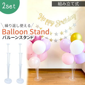 ymitaszo[X^h 2Zbg DX^h Dz_[ o[XeBbN o[z_[ gݗĎ D AW  JԂgp o[Xf[ Cxg p[eB[