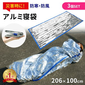 ymitaszA~Q 3Zbg A~uPbg Q hЃObY XL[V[g ToCoV[g G}[WFV[V[g h h ۉV[g A~V[g ȈՖѕz ЊQ΍