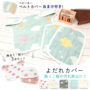 yMILASICz悾Jo[ Jo[ 悾ꂩ 3_Zbg R  o[Vu h~  ΍ 悾    R Ђ 킢  Rbgf z 􂦂 