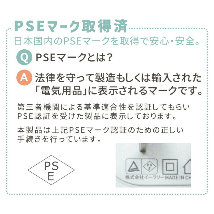 楽天市場】クーポン利用で2個目 10%OFF【mitas公式 プレゼント付き】急速充電器 2.4A 最大12W くすみカラー ACアダプター USB-ACアダプタ 2ポート USB スマートIC 充電器 チャージャー PSE認証 USB充電器 AC充電器 アンドロイド アイフォン スマホ かわいい おしゃれ ... 楽天市場】クーポン利用で2個目 10%OFF【mitas公式 プレゼント付き】急速充電器 2.4A 最大12W くすみカラー ACアダプター USB-ACアダプタ 2ポート USB スマートIC 充電器 チャージャー PSE認証 USB充電器 AC充電器 アンドロイド アイフォン スマホ かわいい おしゃれ ...