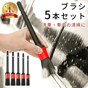 ymitaszԃuV 5{Zbg zC[ uV   ԗpi ԓ ԊO O |uV ؖ ~[ TCh~[ {fBp ^C | ^Cp ӂ M uV^Cv oCN ^C