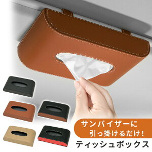 ymitaszToCU[ eBbVJo[ ݂艺 eBbV{bNX eBbVz_[ [ U[   }Olbg eBbVP[X ԓ eBbV u ԓ[p