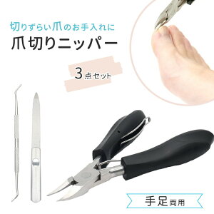 yMILASICzܐ؂jbp[ 3_Zbg ܐ؂ jbp[ ₷ ]f ܂₷ ܐ؂Zbg  j  ߐ؂  ߂ 葫   lCPA   ZtPA q 