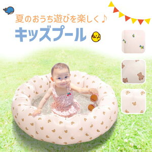 yMILASICzqǂ v[ LbYv[ rj[v[ ^ qp ߃TCY   O  {[v[ vC}bg qpv[ j̎q ̎q ƒpv[  