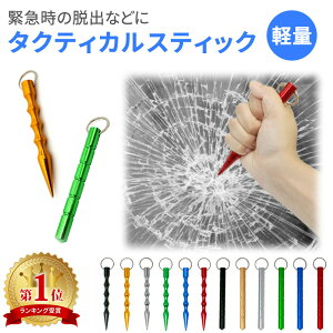 ymitaszIׂ ^NeBJXeBbN hЃObY L[z_[ L[O  KX g _ h ЊQ ԓ y 䕗 nk v sR s s΍ gp gpi  h 