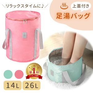 ymitaszoPc ܂ݎ [ܕt  oPc ܂肽 tbgPA W Wt ӂ͂ ȈՃoPc e  r obO ܂肽ݎ h[oPc bN