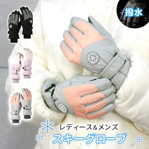 ymitaszXL[O[u XL[ fB[X  5{w X}z ^b` ׂ~ XL[ Y O[u XL[pi Xm{ Xm[{[h EB^[X|[c AEghA ϊ