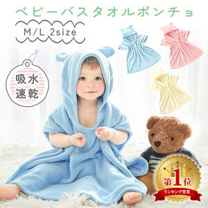 yMILASICzxr[oX[u oX[u LbY xr[ oX|` MTCY LTCY }CNt@Co[ 킢 t[ht |` j̎q ̎q uPbg  z q q