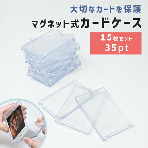 ymitaszg[fBOJ[hP[X }Olbg 15Zbg n[hP[X O΍ UV gJP[X gJz_[ P[X gJ [ ی v NAP[X RNVP[