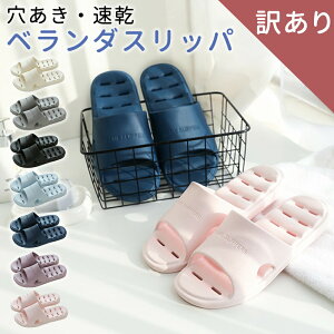 y󂠂zmitas x_T_ V[T_ x_Xbp r[`T_ oXXbp   ʋC ~ fB[X Y ItBX  [V[Y