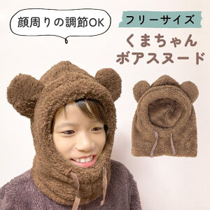 yMILASICz܂{AXk[h Xk[h {A ̌^ t[TCY  ǂ q qǂ LbY lbNJo[ }t[ lbNEH[}[  h ΍ qp T