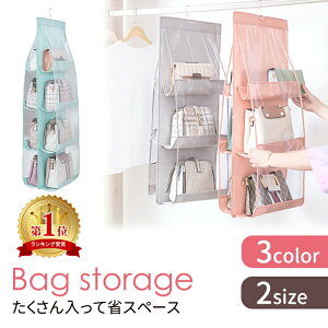 ymitaszobO[ N[[bg ݂艺 obOnK[ obO[nK[ ΂ obO 3i 4i |Pbg [ nK[ ȃXy[X e obO[z_[ ݂艺[ 