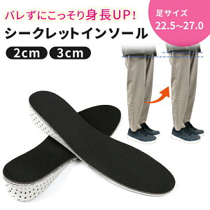 ymitaszV[NbgC\[ 3cm 2cm fB[X Y ᔽNbV ~ C\[ gAbv V[NbgV[Y r  V[Y Ռz ~