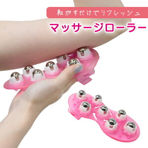 ymitasz1Nۏ }bT[W[[ nh RR }bT[W nfB RR[[ e[[ bNX ObY ̘r  ӂ͂   c{ c{ h 