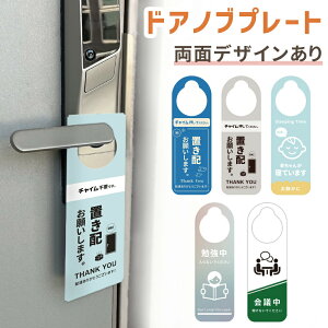 ymitaszhAmuv[g ʃfUC hAmu ē Ăт uz Ԃ  ׋ AQ c hAv[g m点  ItBX   v[g xr[ c 