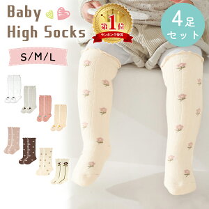 yMILASICznC\bNX 4Zbg xr[ LbY ̎q \bNX t C n G  ݃J[ fB[X 킢  Ԃ c j̎q Y H~ ~ H Lk 