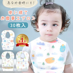 yMILASICzHGv ĝ  30 q H ĝăGv sDz ۈ牀 ǂ qǂ xr[ xr[pGv X^C j̎q ̎q ru 悾  ΍ OH 
