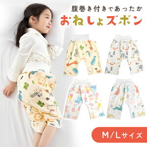 yMILASICz˂Y{ Y{ t pc ˂pc ˂΍ qǂ q j̎q ̎q xr[pc  ₦h~ xr[ ΍ H ~ I[V[Y t  g