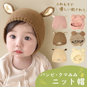 yyV1 MILASICzxr[Xq Xq xr[ jbgX t 킢  Aj}  H~ H ~ jbg  Ԃ ̎q j̎q JWA V jbgXq c 