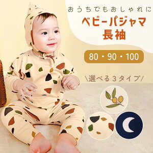 yMILASICzpW}  80cm 90cm 100cm Zbg ㉺ pW} q j̎q ̎q qǂ  Ԃ Rbg Y{ pc [EFA 킢    