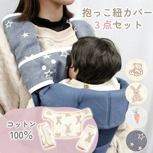 yMILASICzRJo[ 3_Zbg R Jo[  悾Jo[ 悾 悲 ΍ Ђ Rp Jo[ Rbg  100% K[[ 4w 6w K[[ ̎q j̎q x