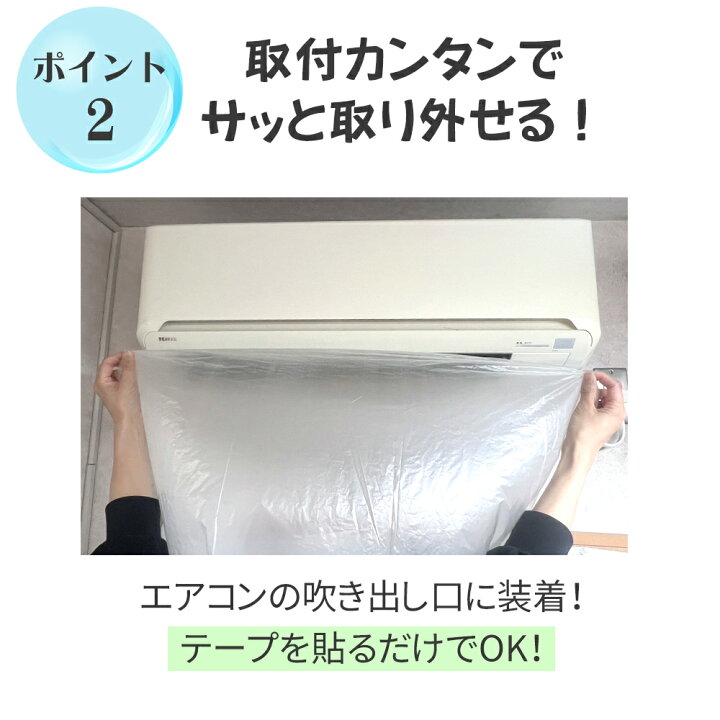楽天市場】【mitas公式】エアコン 延長ホース ホース 延長 12m 