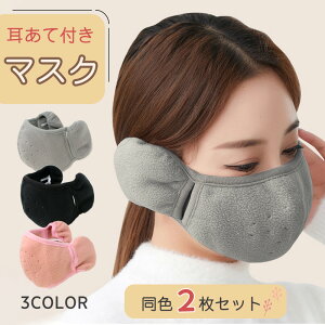 yMILASICz }XN ĕt 2Zbg 2 h ΍  C[}t ̌^ C}t }XN t[X  g z}XN Jo[  킢 Jo[ j