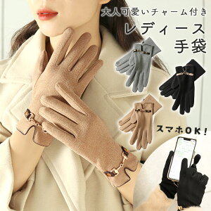 yMILASICzfB[X  fB[X N X}zΉ h X}z ^ubg Ή i X}z O[u  ^b` X}z  킢  ΍ 