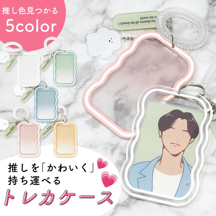 楽天市場】【最大100%Pバック☆要エントリー】 【MILASIC公式】トレカ 