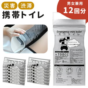 ymitaszgуgC 12Zbg 12 ډBt g ĝ Ìō  RpNg ֗p gC p jp jp ȈՃgC ~jgC |[^ugC ^ p 