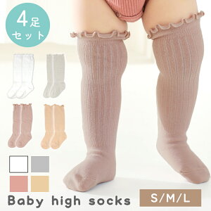 yMILASICzxr[nC\bNX 4Zbg nC\bNX j̎q ̎q C Zbg 4 \bNX Lk Lт Rbg  t  t h ₦΍ O j[nC xr[ c 