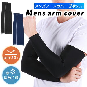 ymitasz⊴ UV A[Jo[ 2Zbg Y ڐG⊴ Ă΍ rJo[ jp UVJbg O ΍ X|[c Lk O  ⊴ OJbg Ăh~ ̘r ėp 