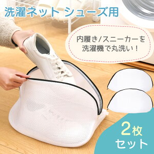 ymitaszlbg V[Yp 2Zbg C ې Xj[J[  h[lbg lbg plbg bV t@Xi[ @\ RpNg ^I gx s s N