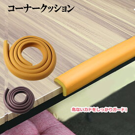 最高のマインクラフト 50 素晴らしい階段 角 カバー 最高のマインクラフト 50 素晴らしい階段 角 カバー