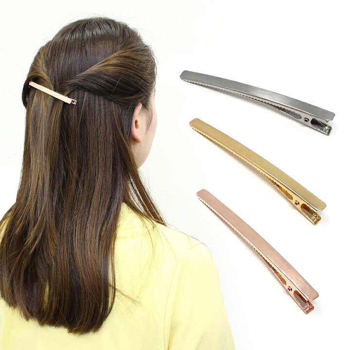 楽天市場 ヘアクリップ Mitas バンスクリップ ワニクリップ ヘアアクセサリー 髪飾り ヘアアレンジ ヘアアクセ 結婚式 卒業式 レディース Mitas