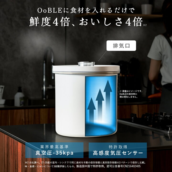 楽天市場】【＼ポイント5倍／】（11日1時59分まで） 米びつ 5kg 10kg 