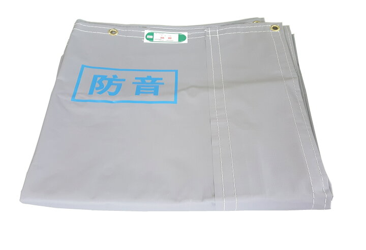 楽天市場】防音シート 1.8m×5.4m 5枚セット 0.4mm厚 グレー 工事用 