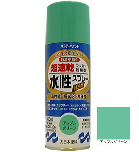 �������b�J�[�X�v���[MAX �A�b�v���O���[�� 300ml 12�{ �T���f�[�y�C���g ���n���A�N���������n�h�� ������ �����X�v���[ �@�l�l���菤�i
