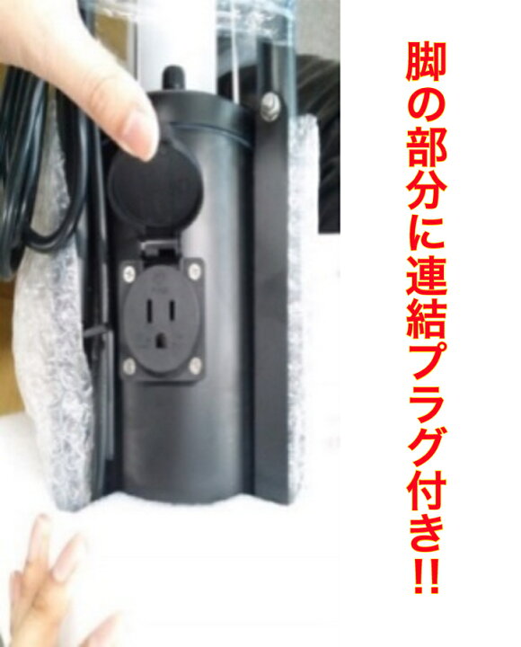 楽天市場】矢田電気 LEDアップライト YD-UP-100A YADA : Oochi-Works 