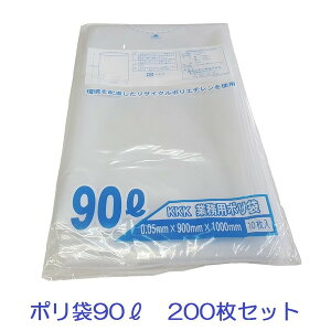 S~ 90l y200z 0.05mm  Ɩp|