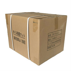 オイル吸着マット100枚入厚さ4mm×40×50cm油吸着マット送料無料