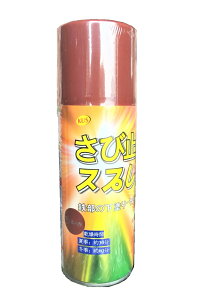 ю~߃Xv[ Ԃсy48{z@300ml@^Cv@}[LOXv[