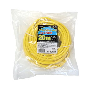 R[h 2c3cp 20M \tgR[h VCT2mm2 A[Xt IsvO 
