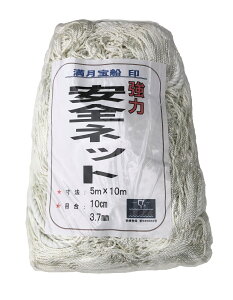 Slbg 5m×10m 100mm  h~lbg {lbg d؂plbg