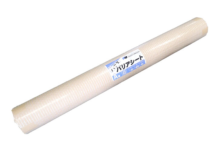 楽天市場】ハウスバリアシート 0.1mm×1100mm×100m 防湿シート 気密 