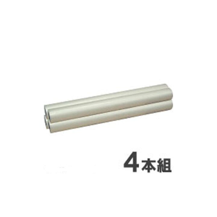 楽天市場】合板養生シート 1×30m 【4本組】 逆巻 粘着養生シート 床下 